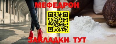 2c-b Нальчик