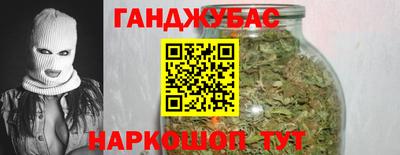 mdpv Новозыбков