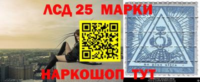 герыч Новодвинск