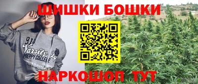 мяу мяу мука Нарткала