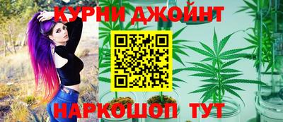 2c-b Наро-Фоминск