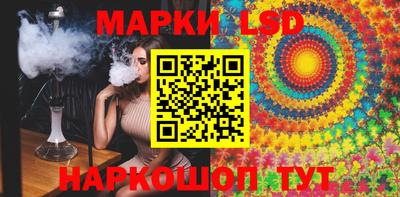 мяу мяу мука Нарткала