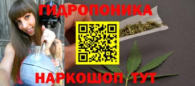 2c-b Наро-Фоминск