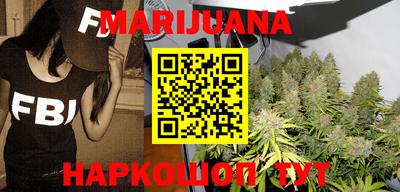 2c-b Нальчик