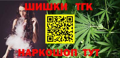 мяу мяу мука Нарткала