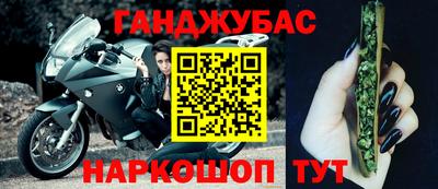 2c-b Нальчик