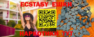 mdpv Новозыбков