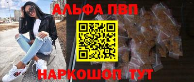 герыч Новодвинск