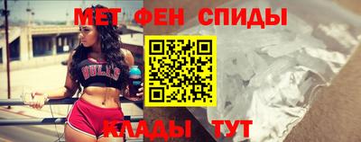 2c-b Наро-Фоминск