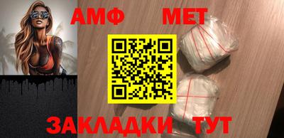мяу мяу мука Нарткала