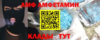 2c-b Нальчик