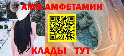 мяу мяу мука Нарткала