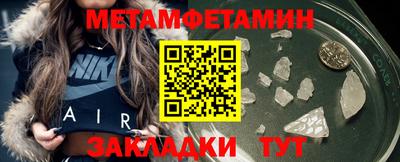 2c-b Нальчик