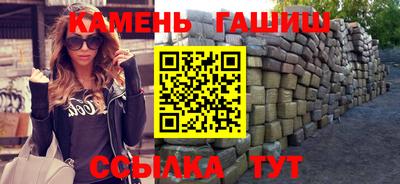 mdpv Новозыбков