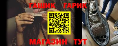 mdpv Новозыбков