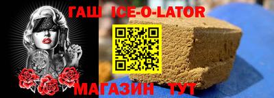 2c-b Наро-Фоминск