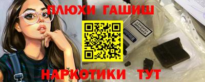 герыч Новодвинск